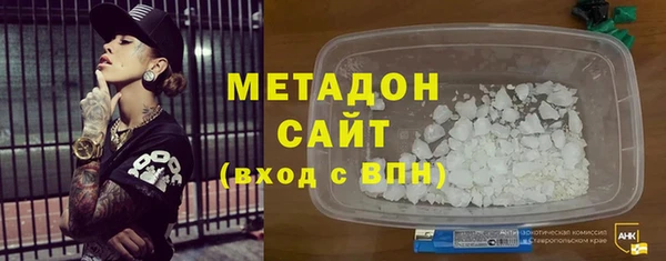 твердый Алексеевка