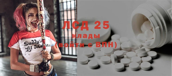 амф Алзамай