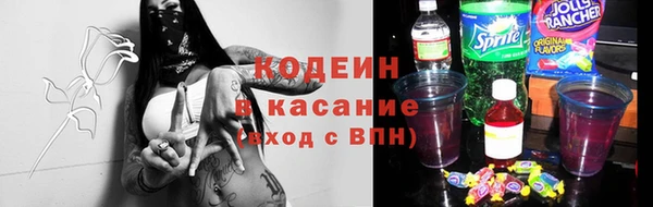 амф Алзамай
