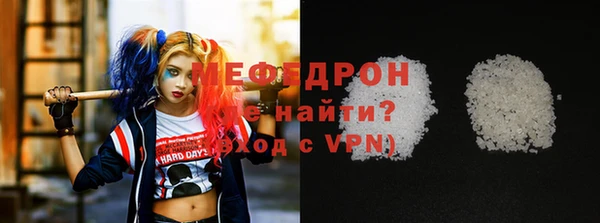 твердый Алексеевка