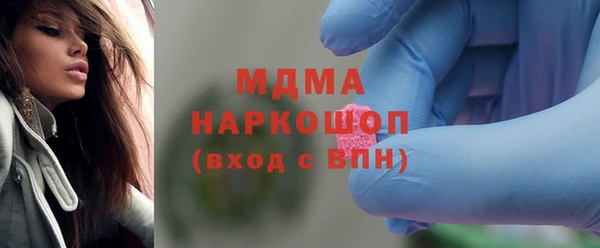 амф Алзамай