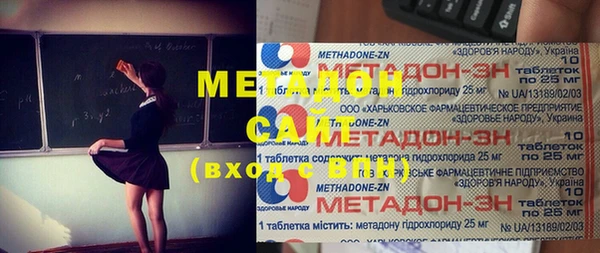 амф Алзамай