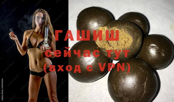 твердый Алексеевка