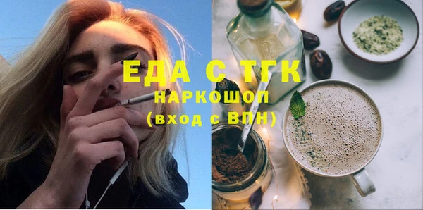 меф VHQ Алексин