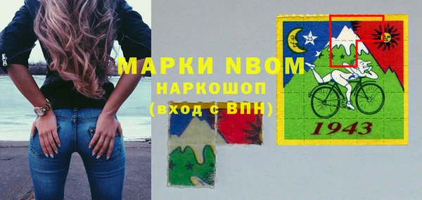 твердый Алексеевка