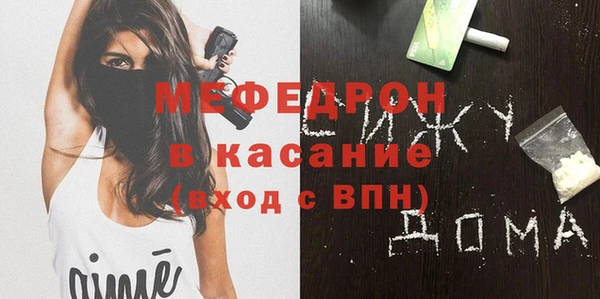твердый Алексеевка
