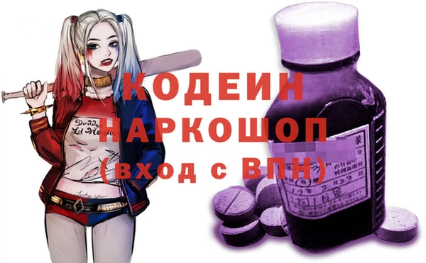 амф Алзамай