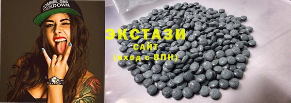 марки nbome Медвежьегорск
