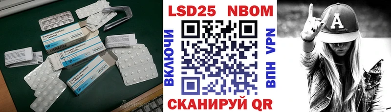 OMG зеркало  Шуя  LSD-25 экстази ecstasy 